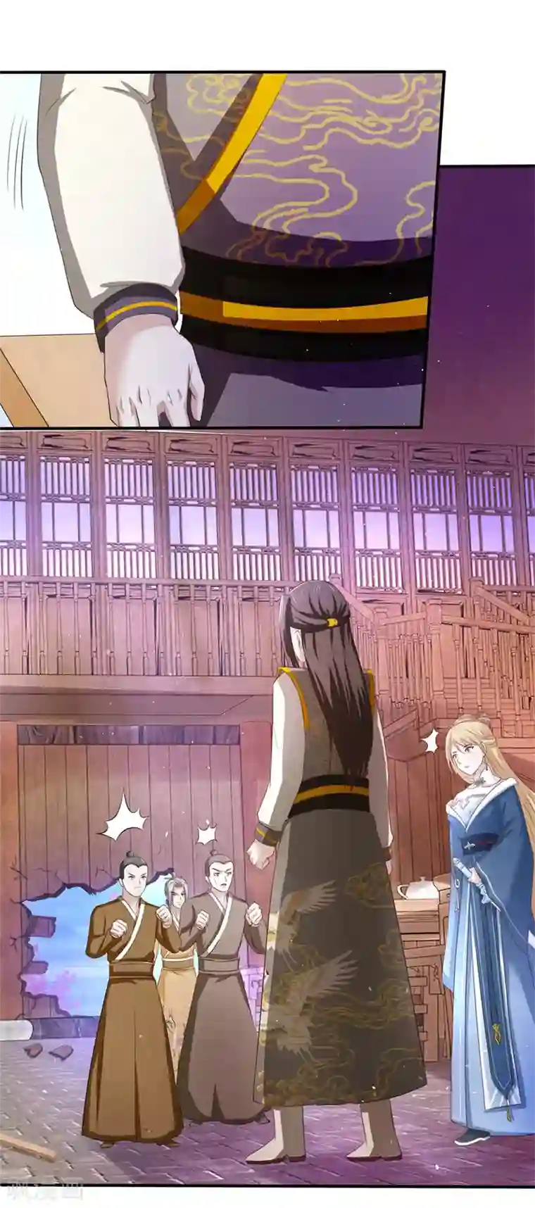 九阳帝尊第69话 咱们两清了