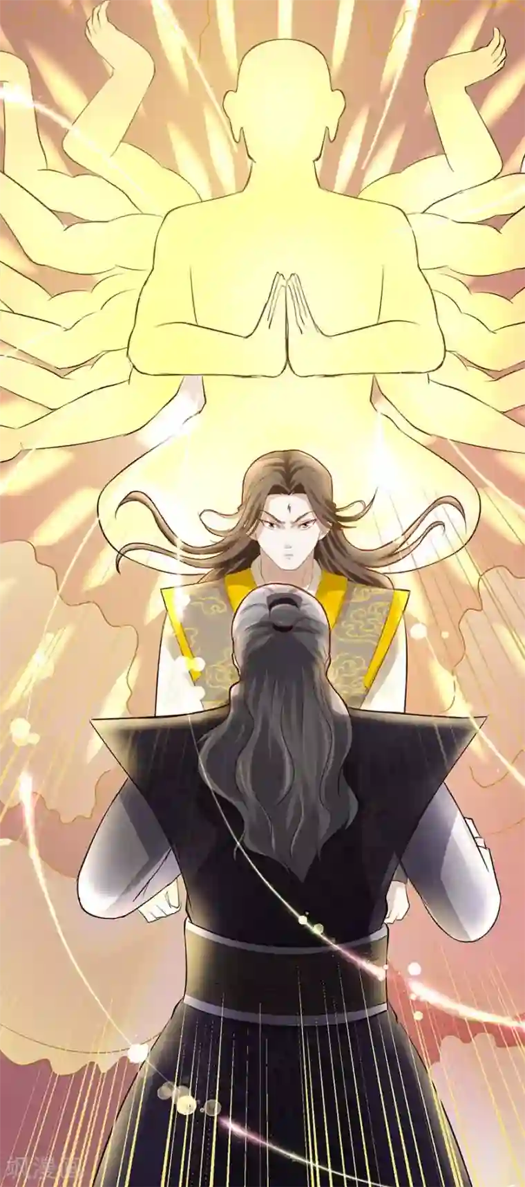 九阳帝尊第76话 把你的法宝交出来