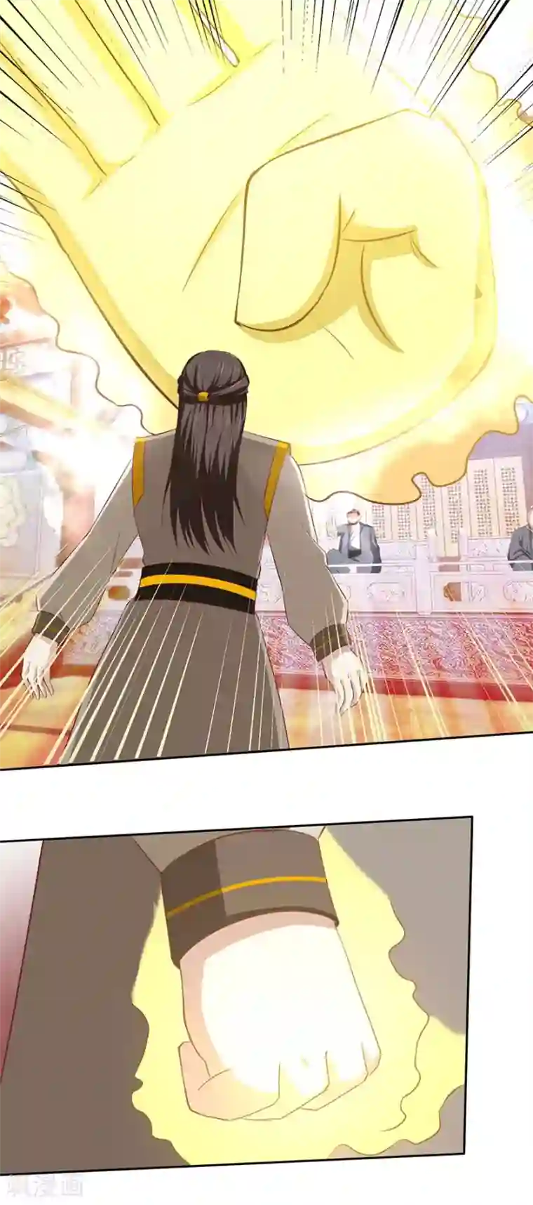 九阳帝尊第78话 元老院