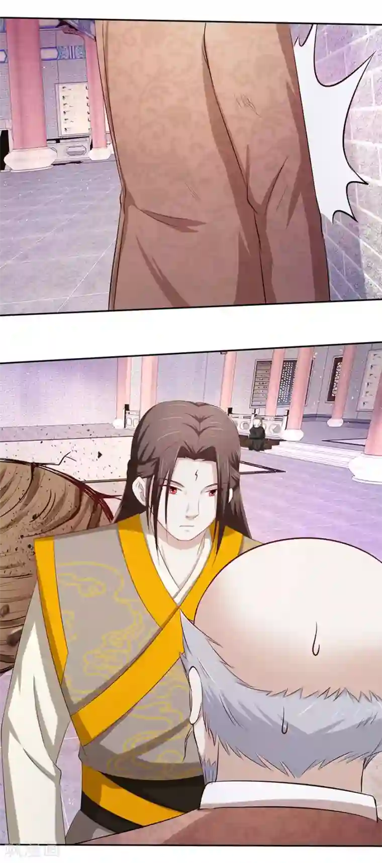 九阳帝尊第85话 授业恩师