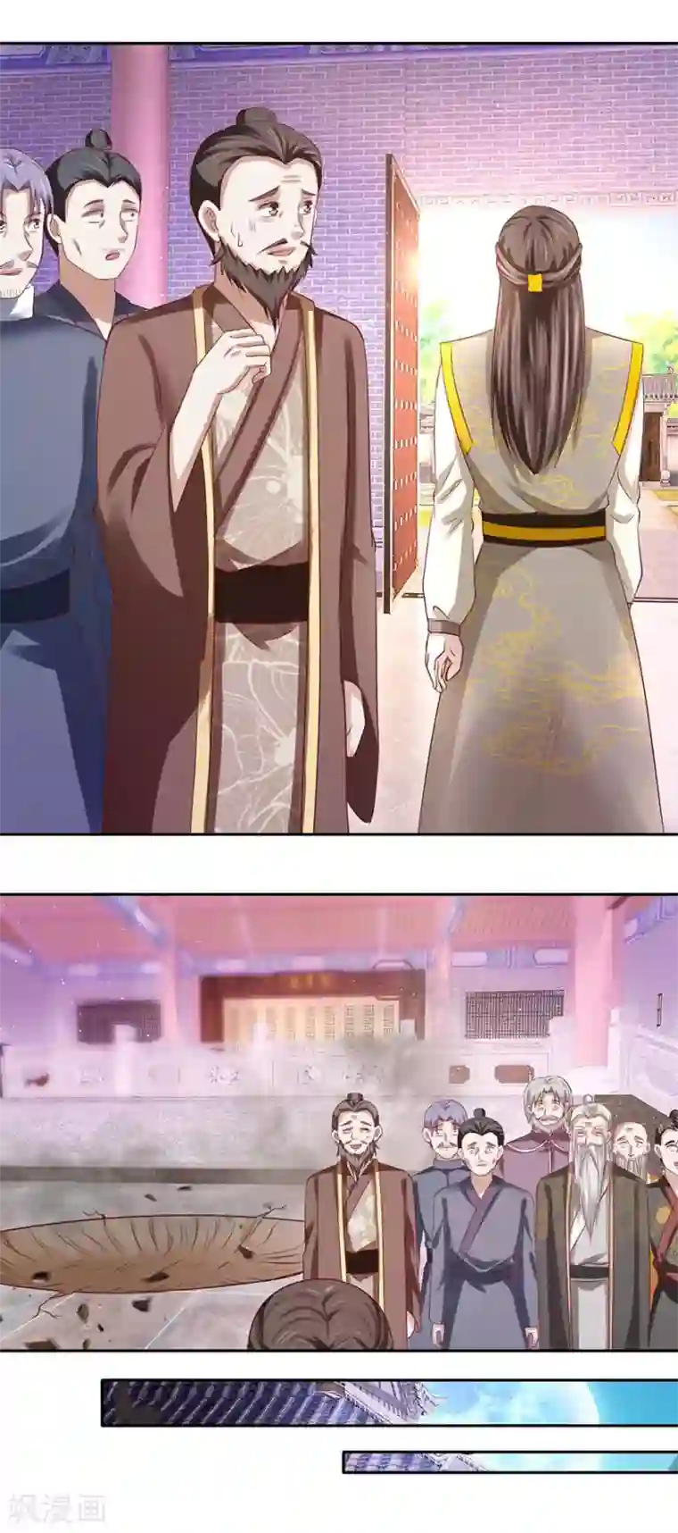 九阳帝尊第86话 一共四个入选