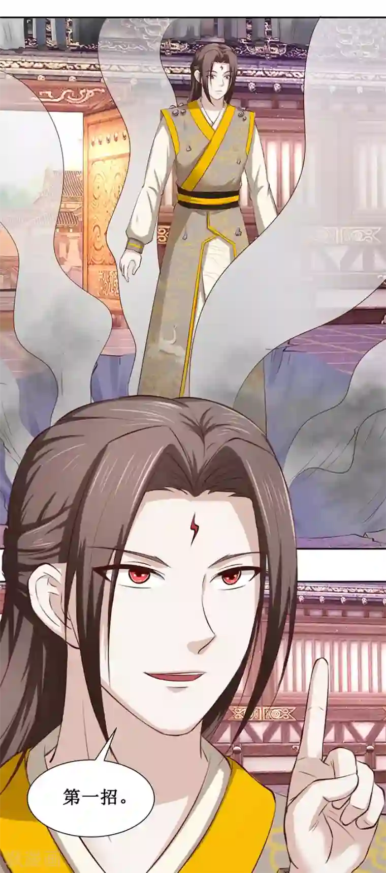 九阳帝尊第90话 耍剑