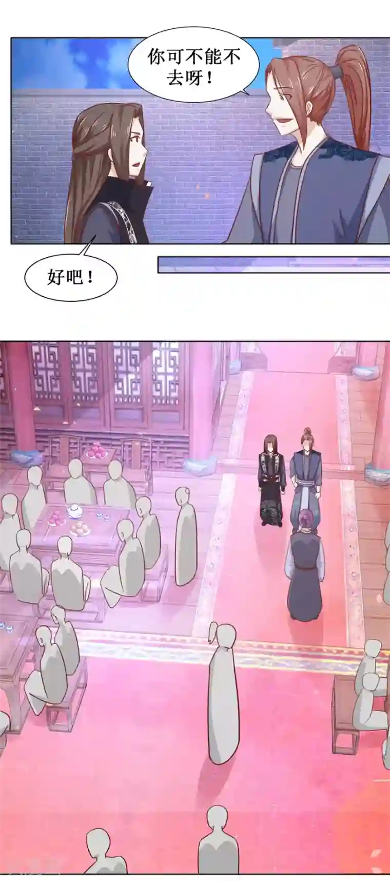 九阳帝尊第100话 山林试阵