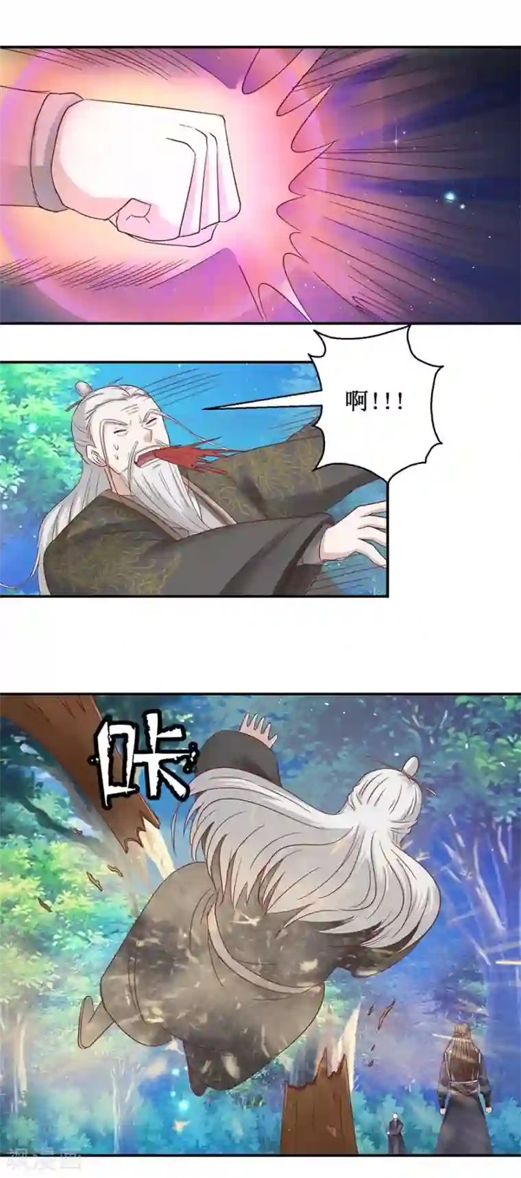 九阳帝尊第113话 不逃，全杀了！