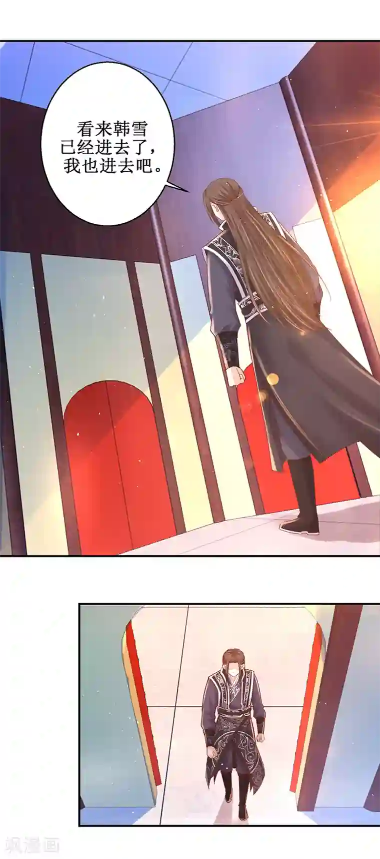 九阳帝尊第123话 登塔