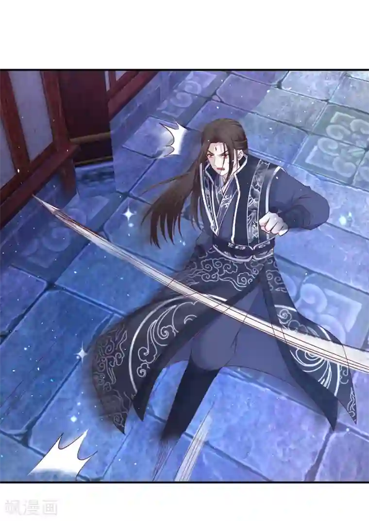 九阳帝尊第124话 到底是谁？