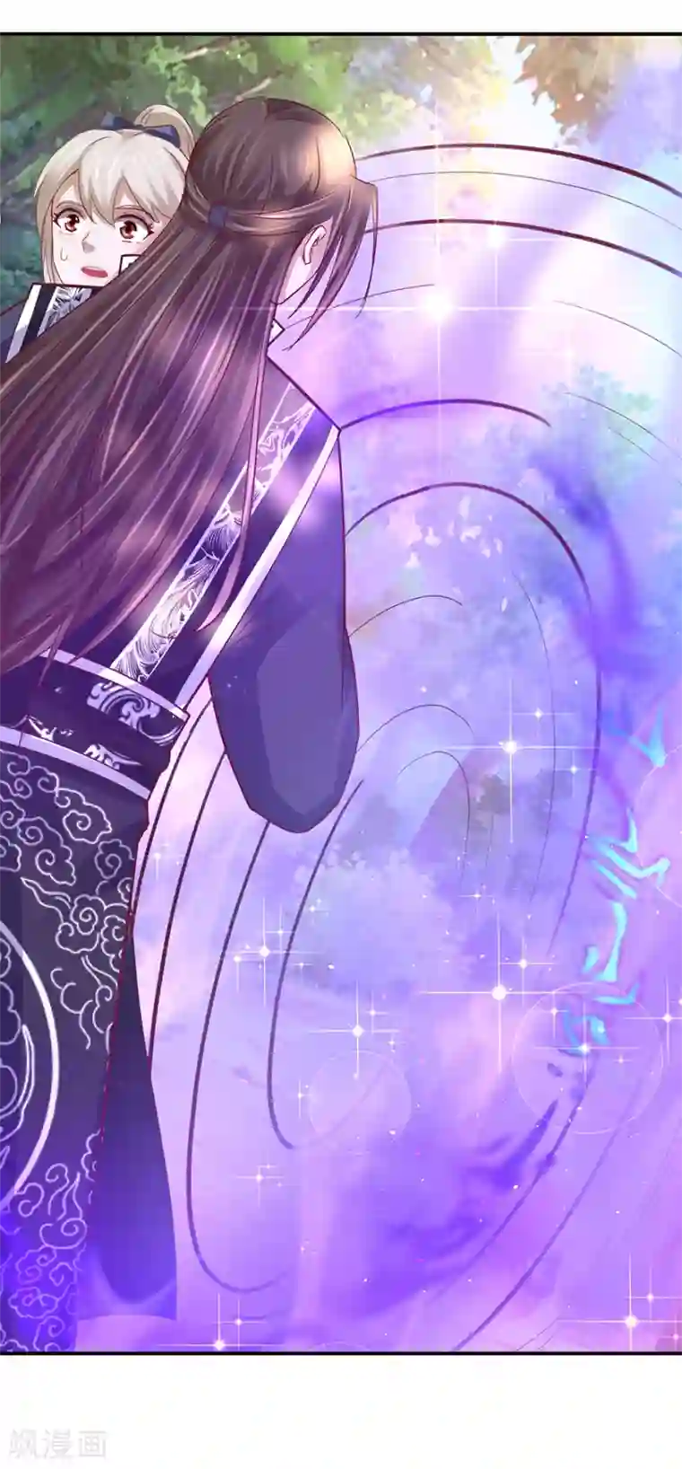 九阳帝尊第125话 有粉丝了