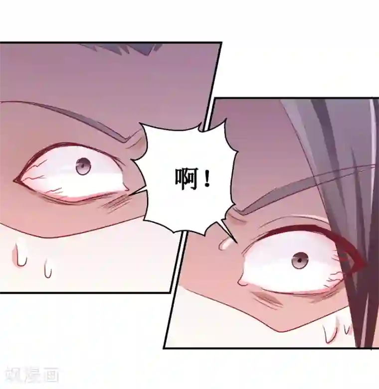 九阳帝尊第130话 剑圣传承