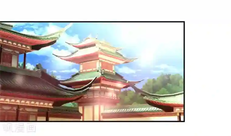 九阳帝尊第132话 老祖不满