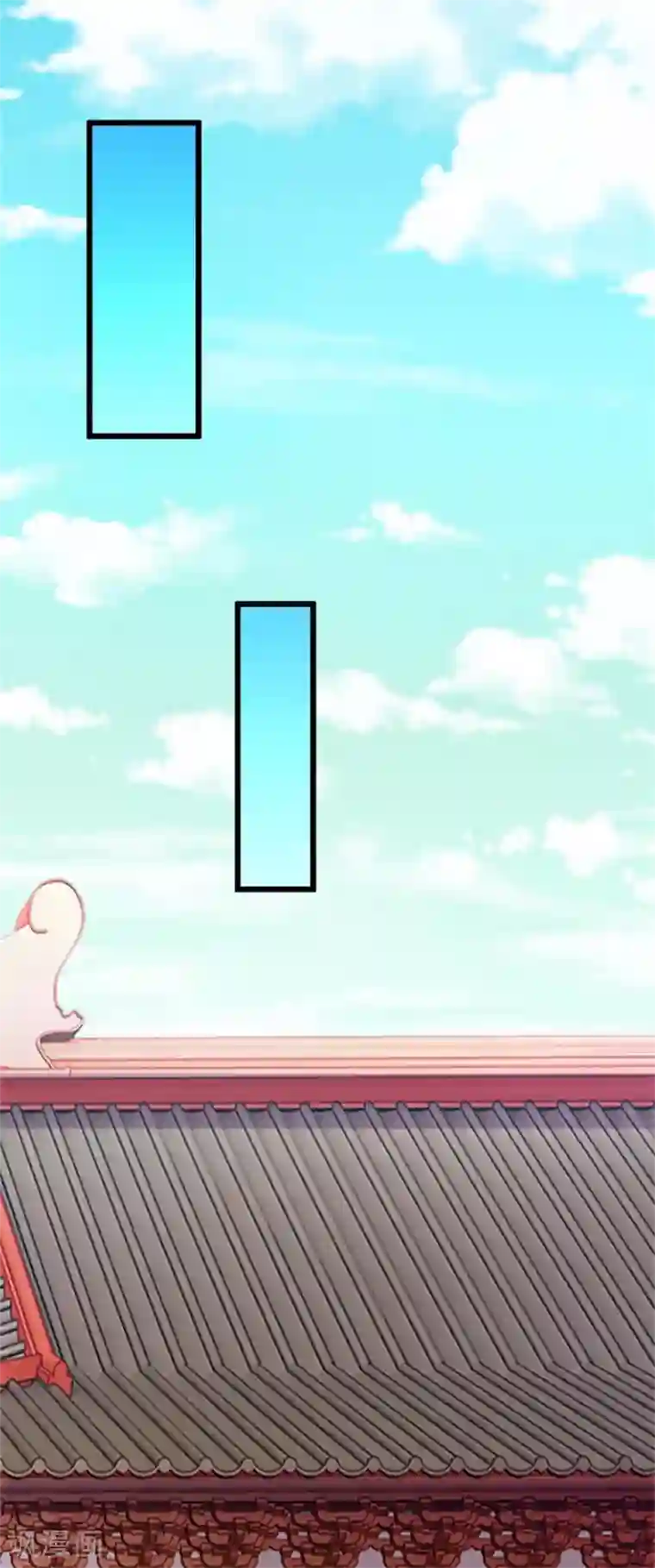 九阳帝尊第143话 下马威