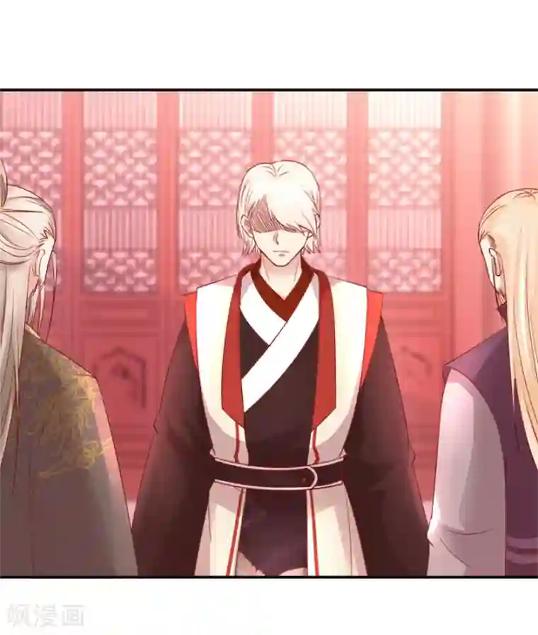 九阳帝尊第144话 全听你吩咐