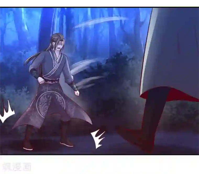 九阳帝尊第146话 全力搏杀