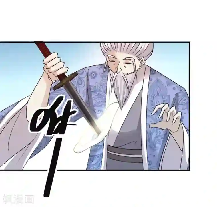九阳帝尊第150话 进入学院