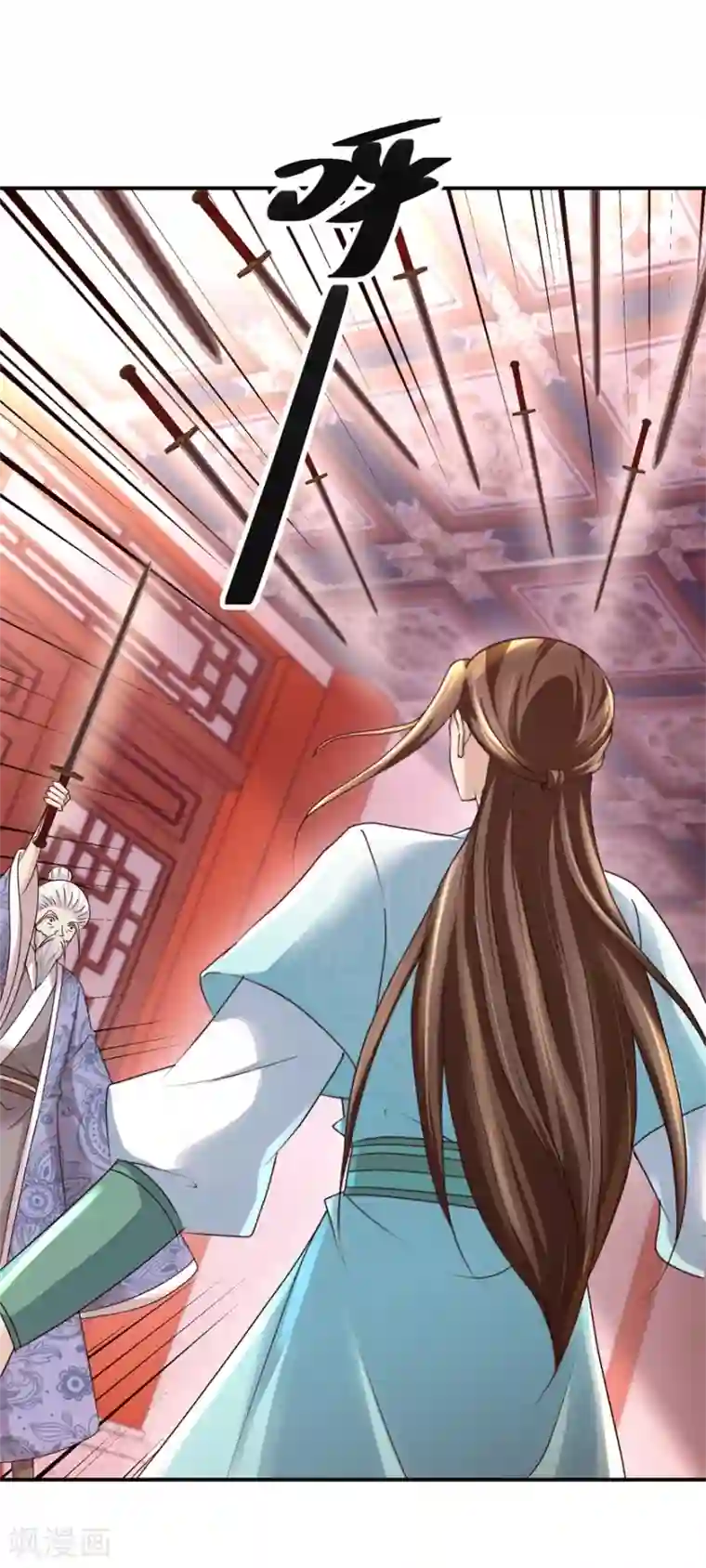 九阳帝尊第150话 进入学院