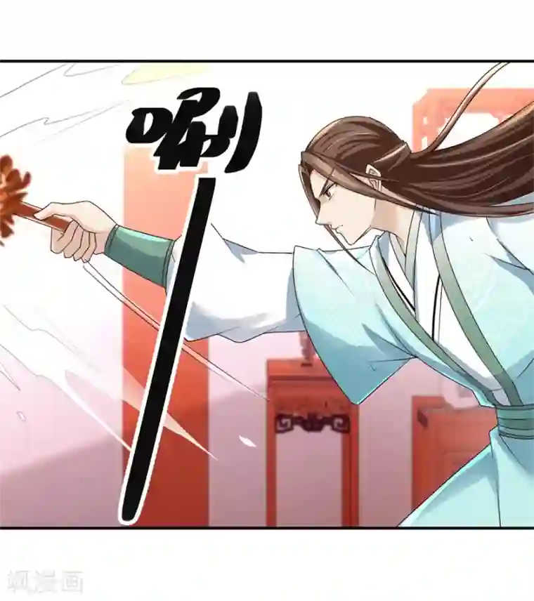 九阳帝尊第150话 进入学院