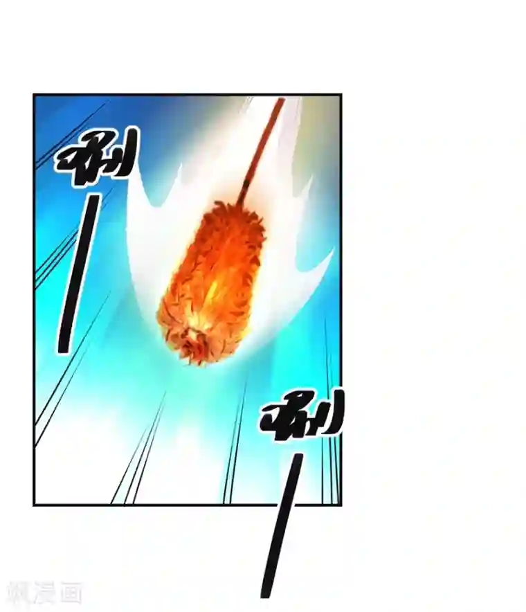 九阳帝尊第150话 进入学院