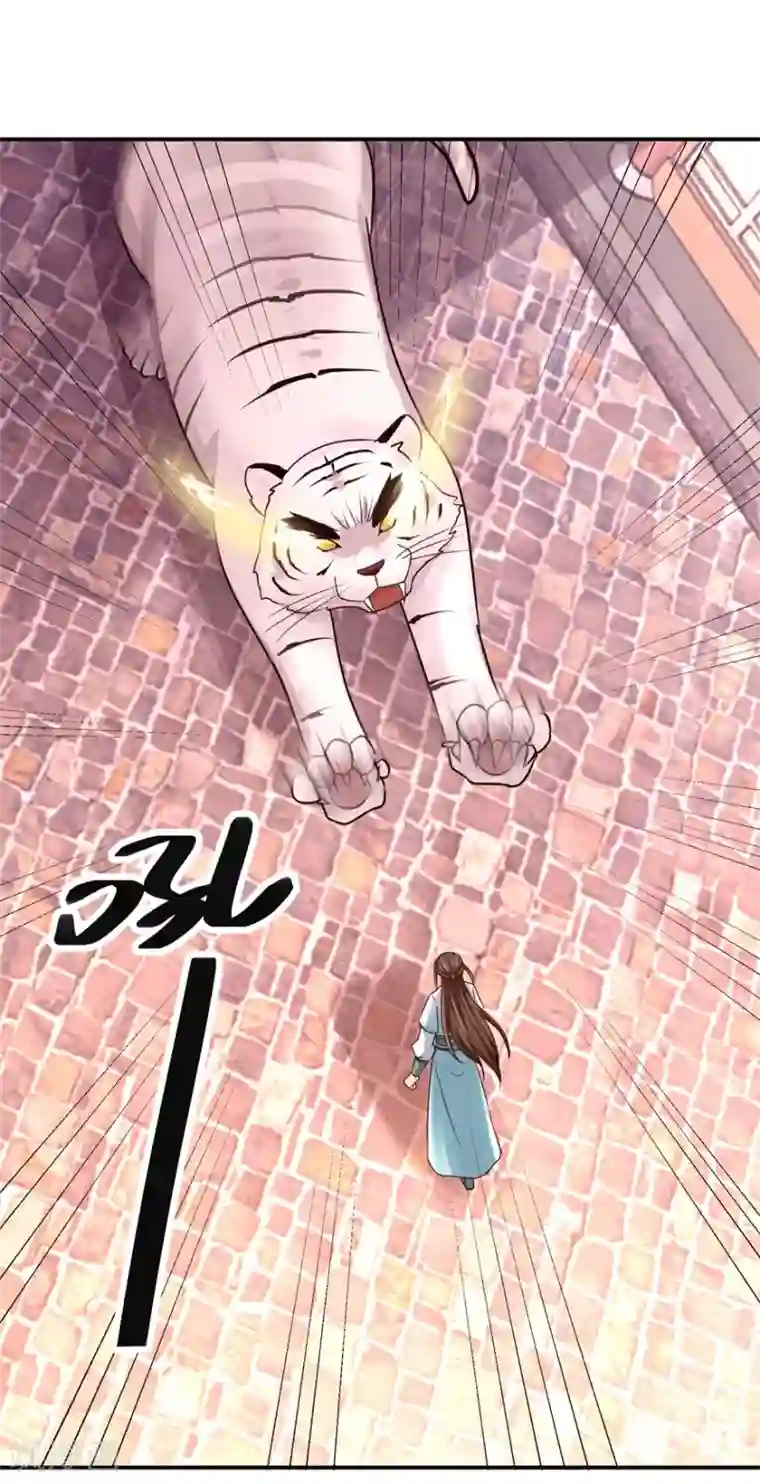 九阳帝尊第153话 现场考核