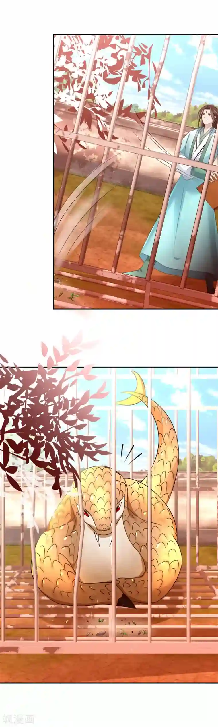 九阳帝尊第155话 打开铁笼