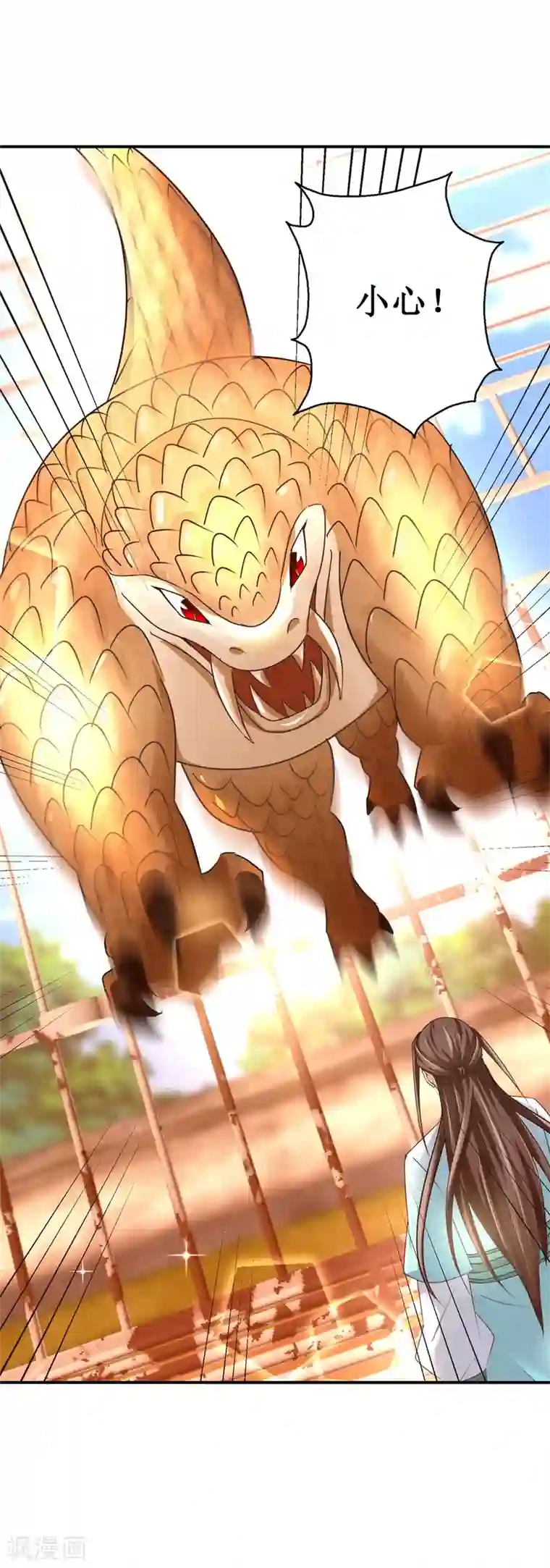 九阳帝尊第155话 打开铁笼