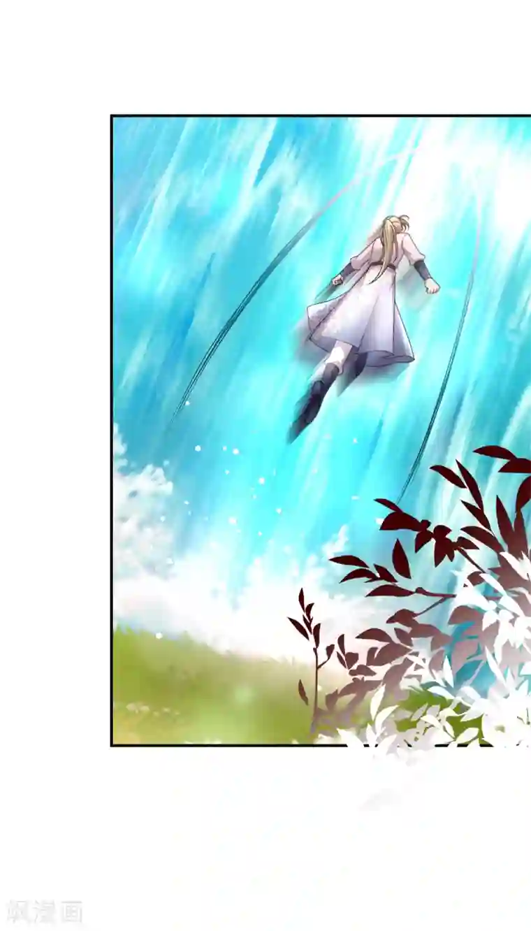 九阳帝尊第160话 再次升级
