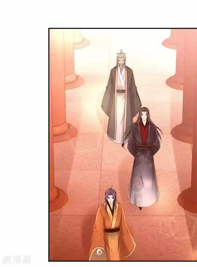 九阳帝尊第161话 再见故人