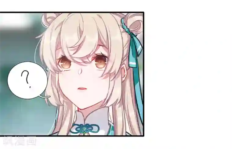 名剑冢第1话1 天降调令