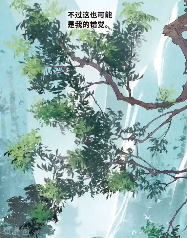 名剑冢第1话1 天降调令