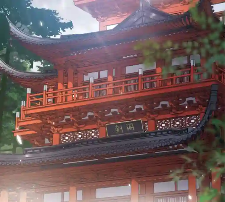 名剑冢第2话1 初入剑阁