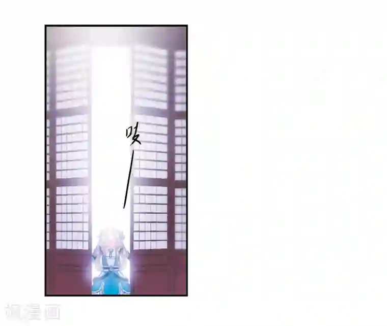 名剑冢第2话3 初入剑阁