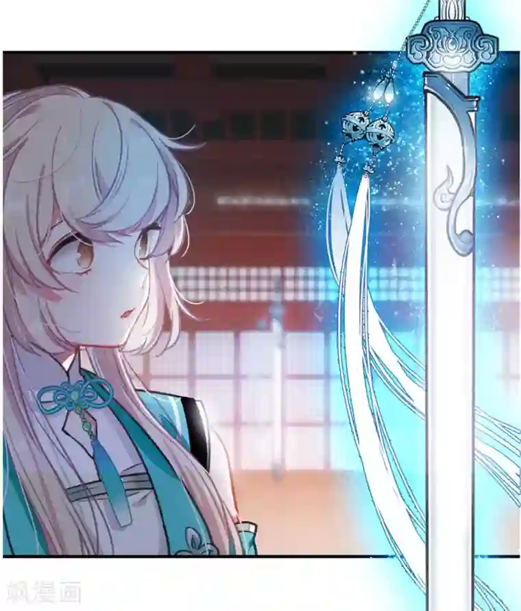 名剑冢第2话3 初入剑阁