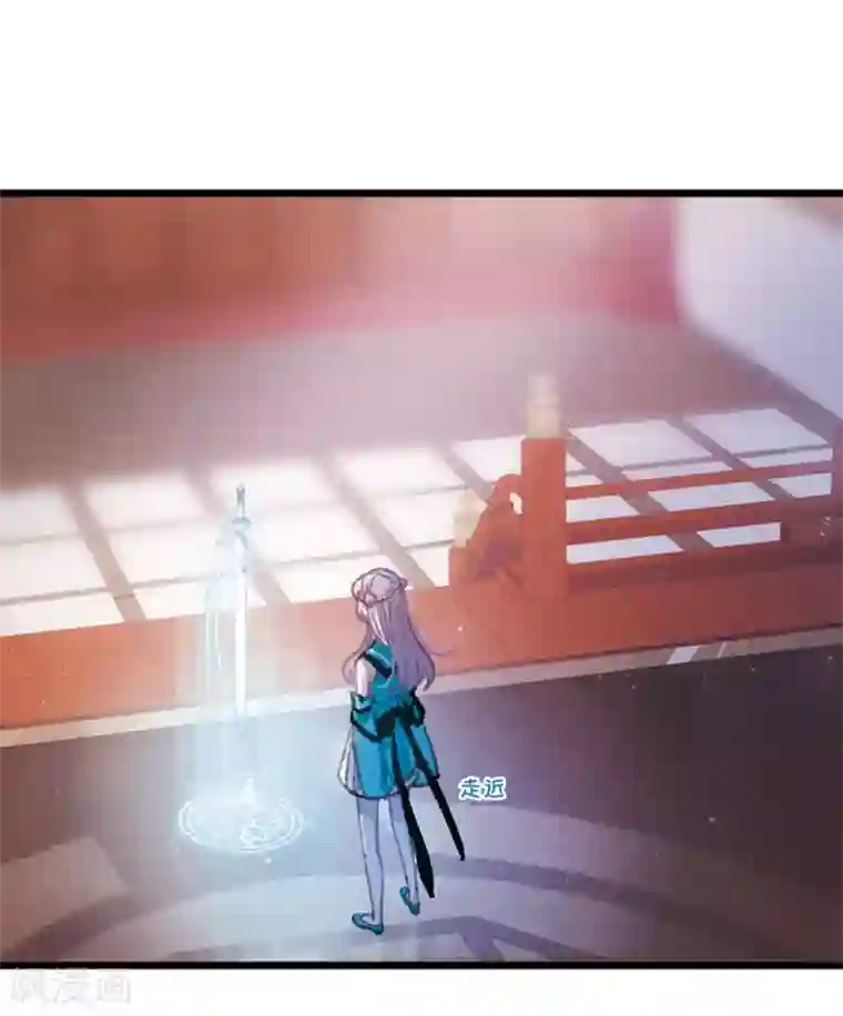 名剑冢第2话3 初入剑阁