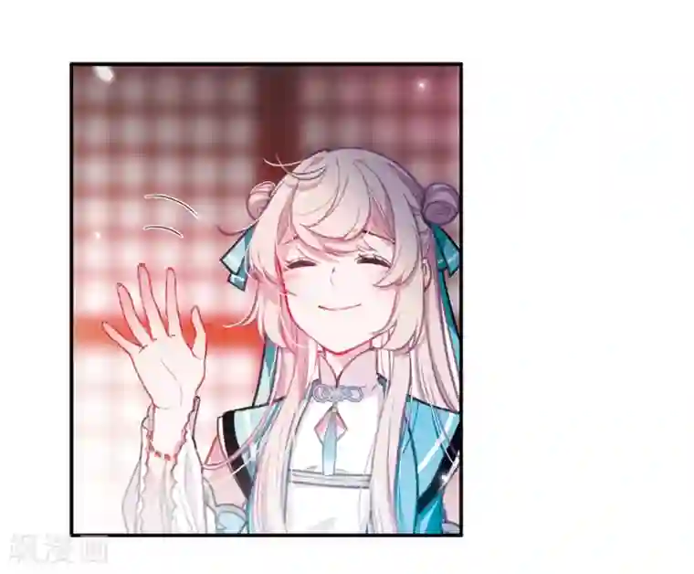 名剑冢第2话3 初入剑阁