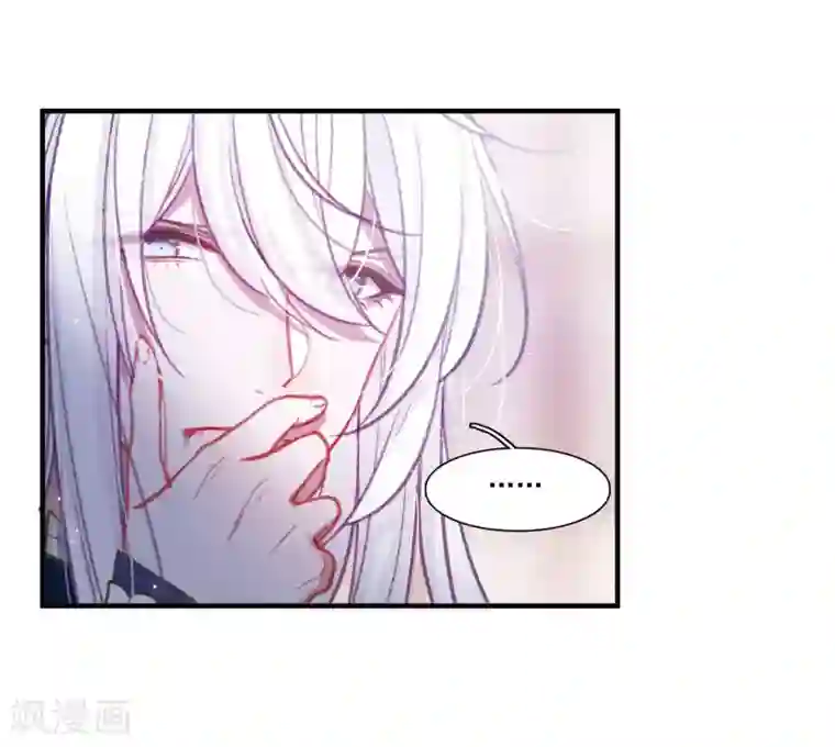 名剑冢第3话1 初会