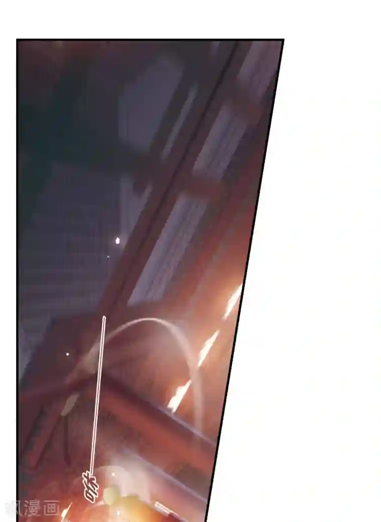 名剑冢第3话1 初会