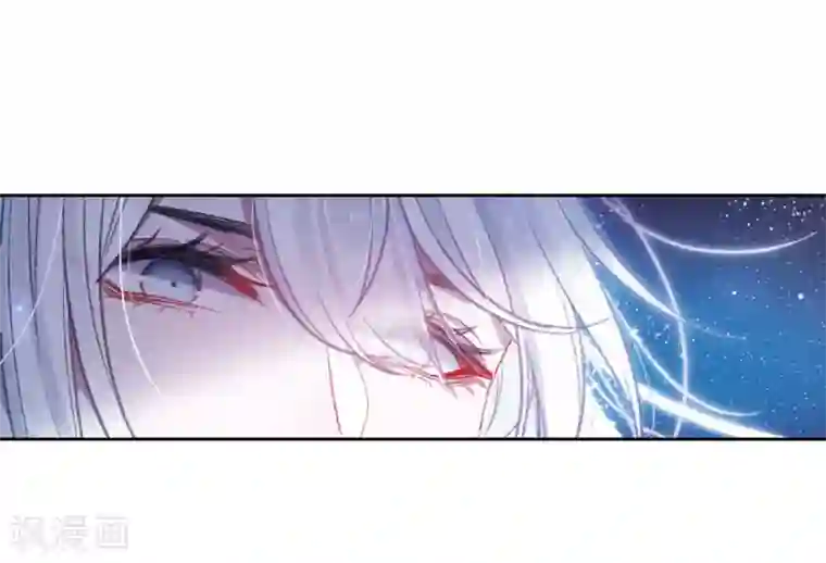 名剑冢第3话1 初会