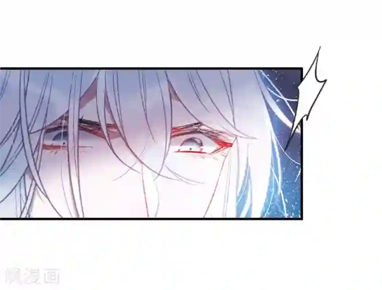 名剑冢第3话1 初会