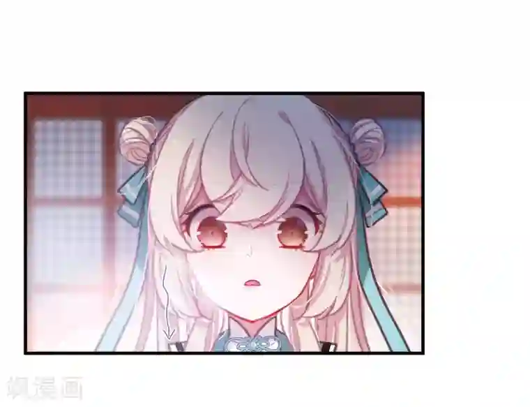 名剑冢第3话1 初会