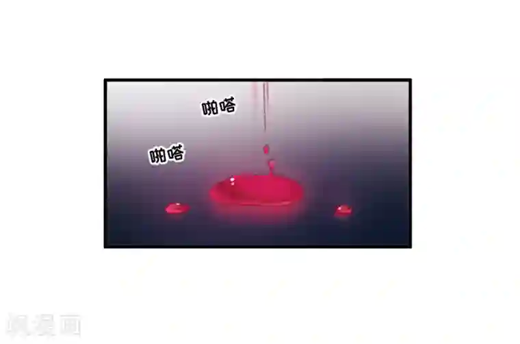 名剑冢第3话1 初会