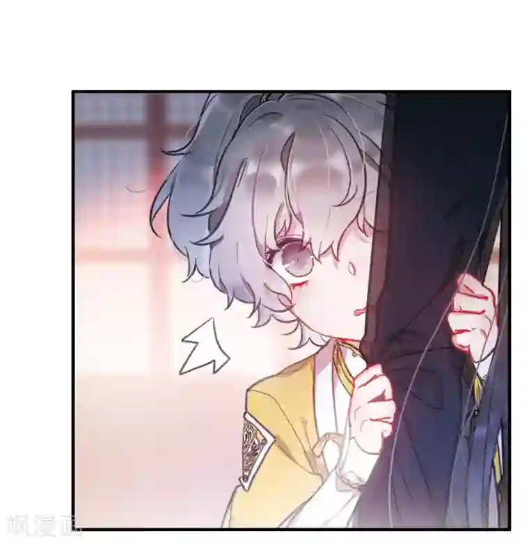 名剑冢第3话2 初会