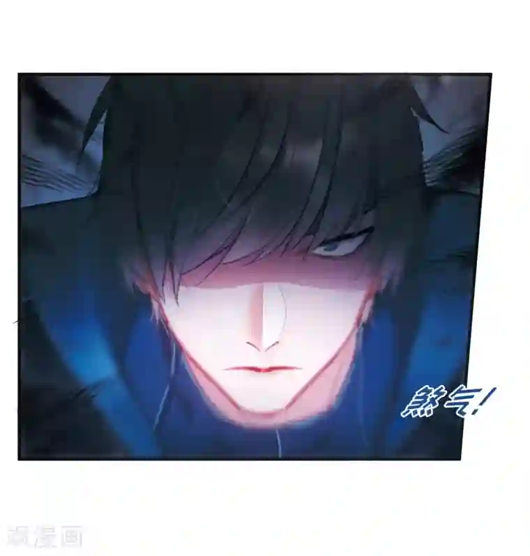 名剑冢第3话2 初会