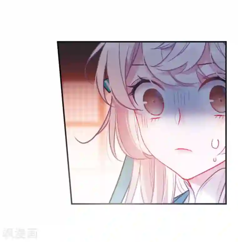 名剑冢第3话2 初会