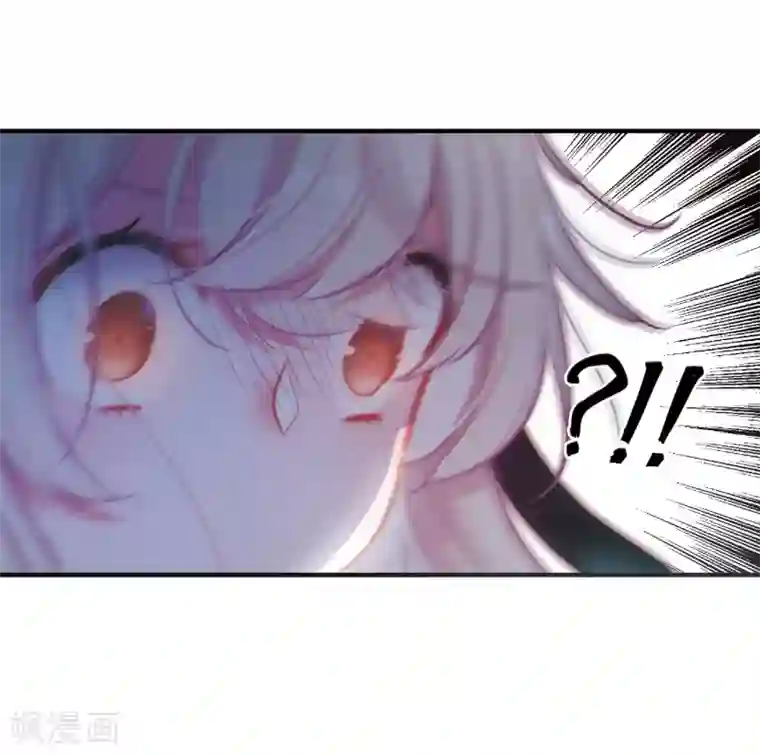 名剑冢第3话2 初会