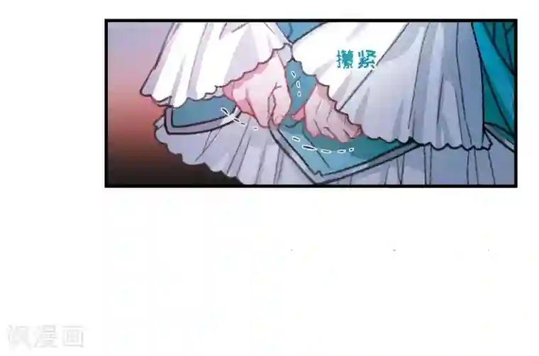 名剑冢第3话2 初会