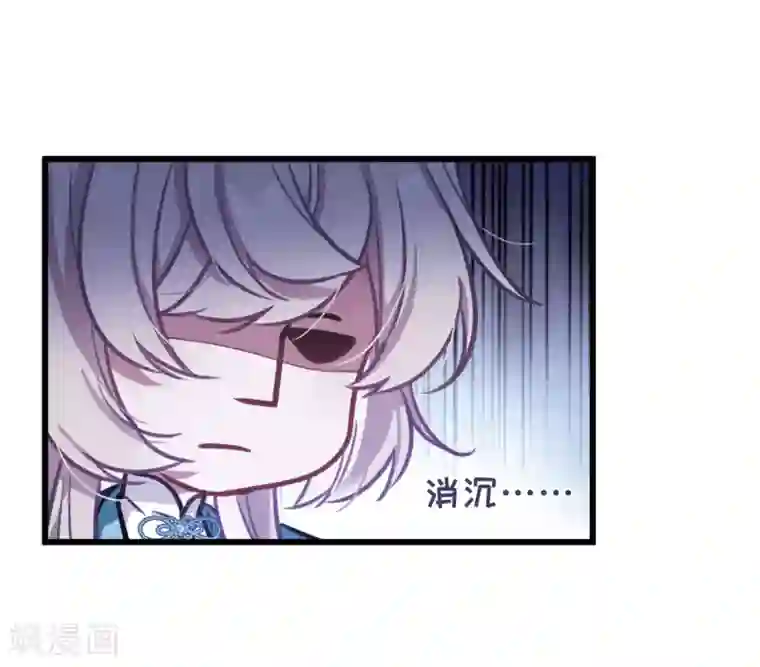 名剑冢第4话2 最初考验