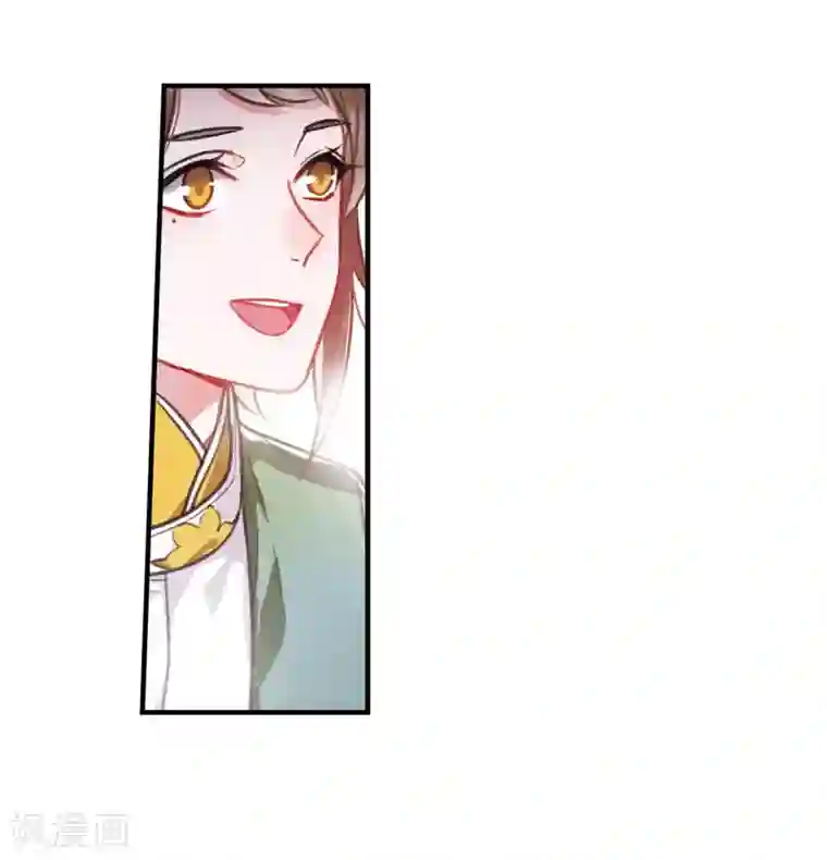 名剑冢第4话3 最初考验