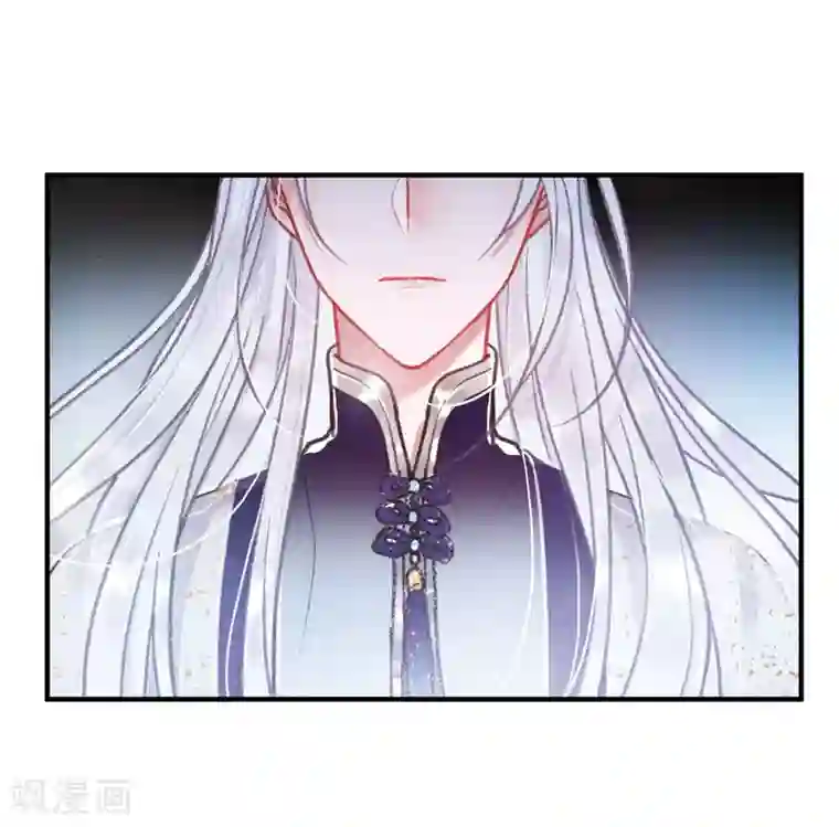 名剑冢第4话3 最初考验