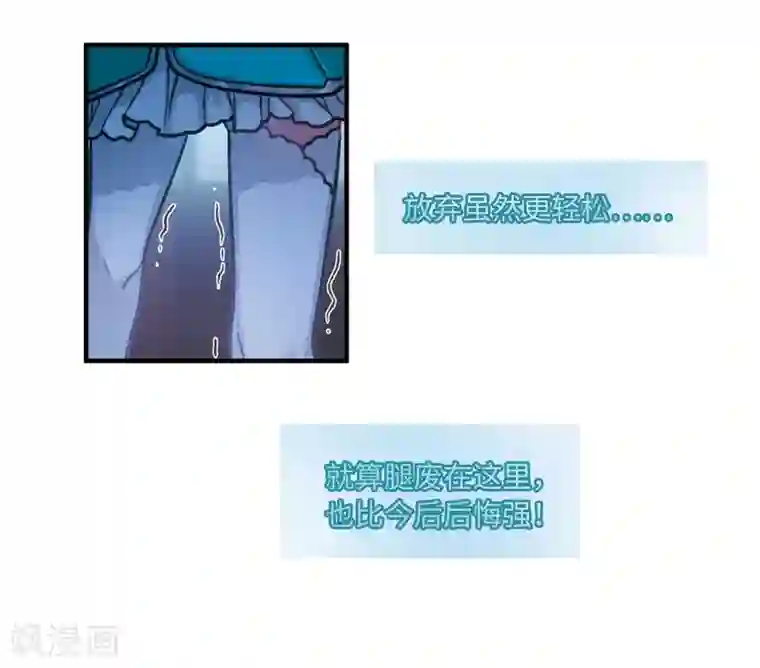 名剑冢第4话3 最初考验