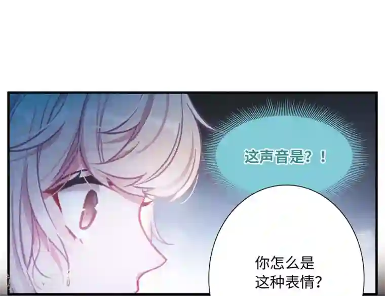 名剑冢第4话3 最初考验