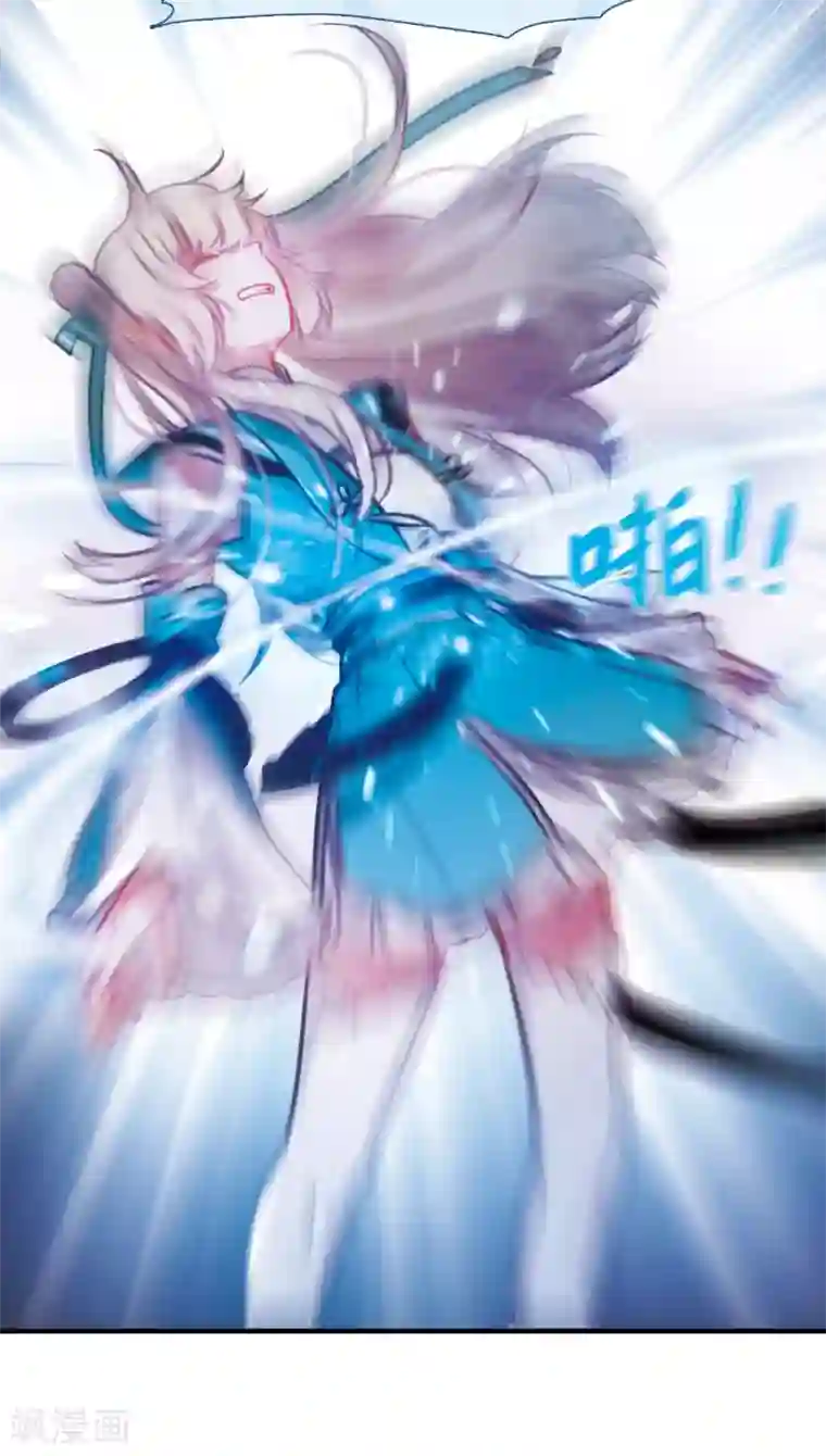 名剑冢第4话3 最初考验