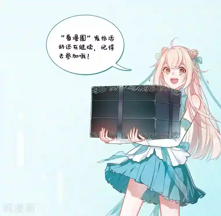 名剑冢第4话3 最初考验